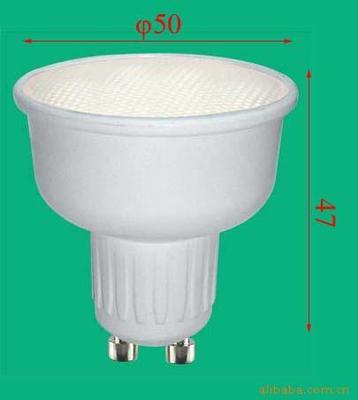 節能燈塑件gu10頭材質pbt半裸型燈飾配件燈具配件價格及生產廠家[佛山市南海區羅村正日塑料模具廠] - 原材料商務網