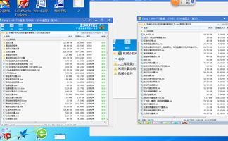 機械小軟件及輔助設備零售全解析