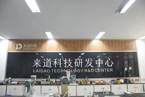 武漢來道建材科技誠邀您參加2021景觀節(jié)暨武漢企業(yè)網(wǎng)站建設交流活動